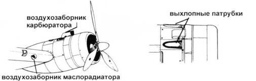 PBY Catalina pic_77.jpg