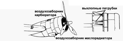 PBY Catalina pic_78.png