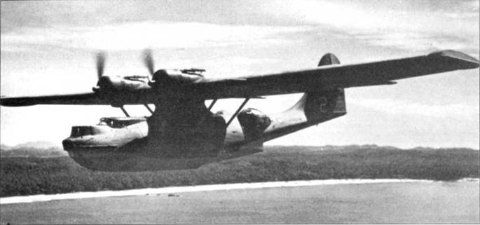 PBY Catalina pic_88.jpg