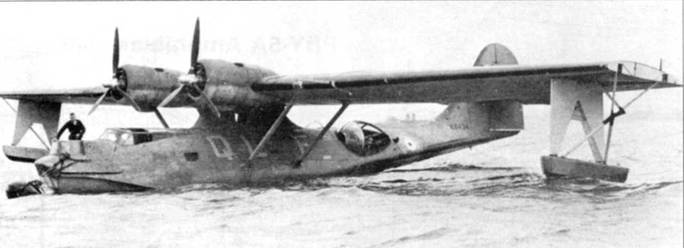 PBY Catalina pic_89.jpg
