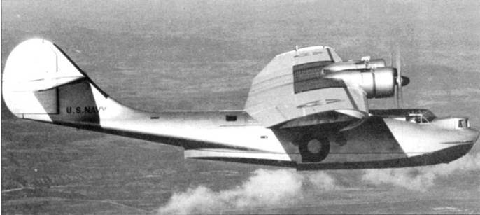 PBY Catalina pic_90.jpg
