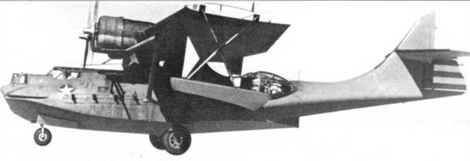 PBY Catalina pic_95.jpg
