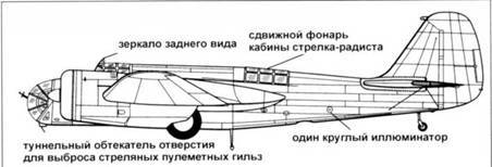 Сб-2 pic_82.jpg