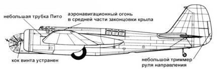 Сб-2 pic_23.jpg