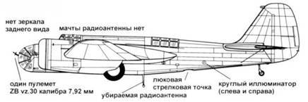 Сб-2 pic_45.jpg
