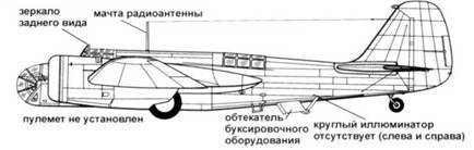 Сб-2 pic_46.jpg