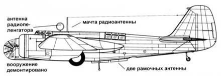 Сб-2 pic_56.jpg