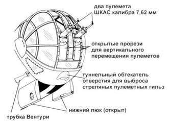Сб-2 pic_63.jpg