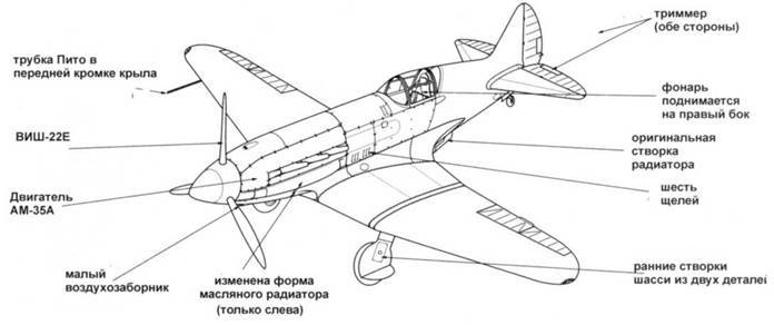 Миг-3 pic_24.jpg