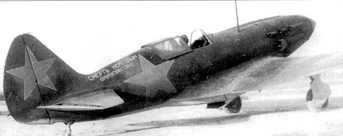Миг-3 pic_79.jpg