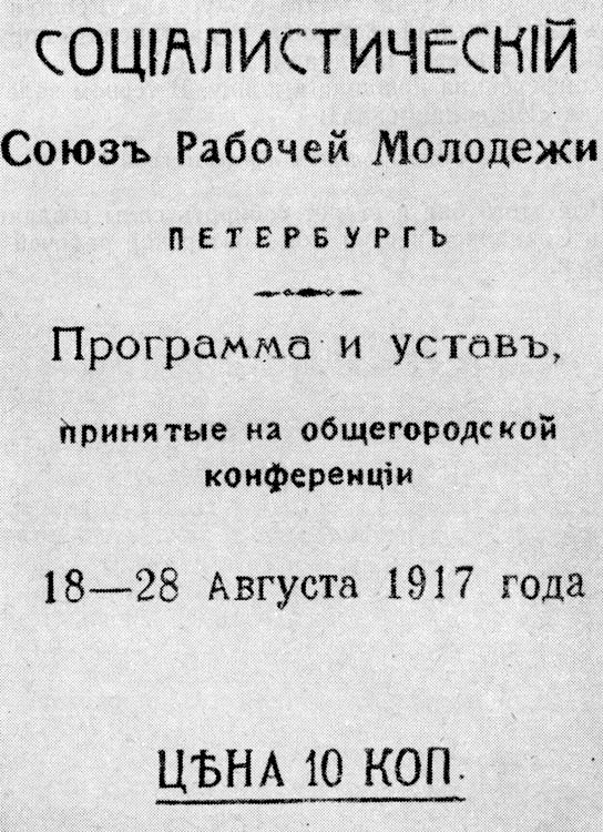 Вася Алексеев i_017.jpg