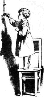 Трудный вечер i_011.png