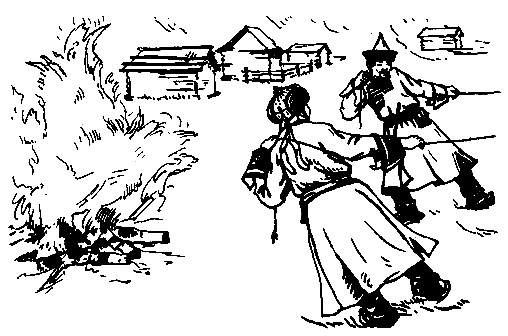 Тайны Алханая pic_16.png