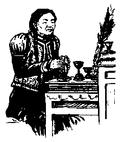 Тайны Алханая pic_3.png