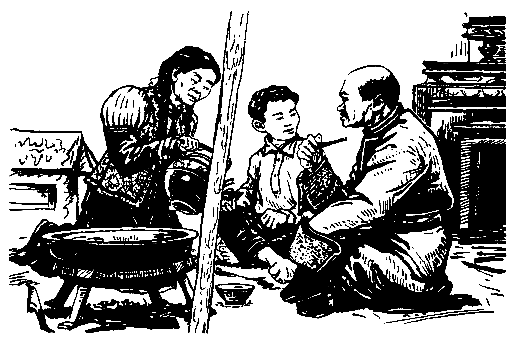 Тайны Алханая pic_4.png