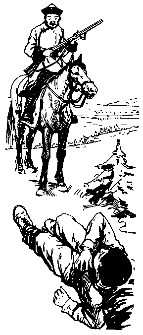 Тайны Алханая pic_11.png