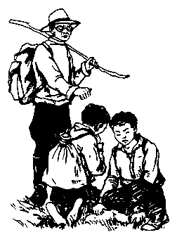 Тайны Алханая pic_15.png