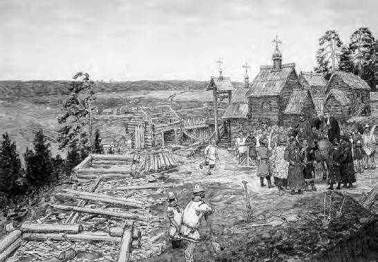 Старая Москва. История былой жизни первопрестольной столицы i_001.jpg