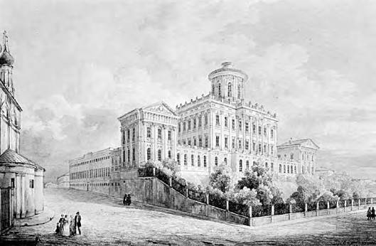 Старая Москва. История былой жизни первопрестольной столицы i_068.jpg