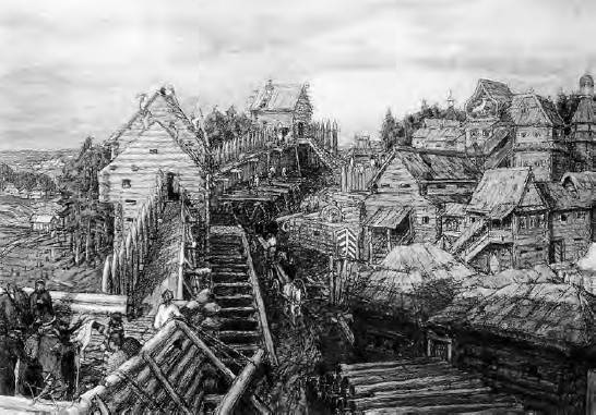 Старая Москва. История былой жизни первопрестольной столицы i_003.jpg