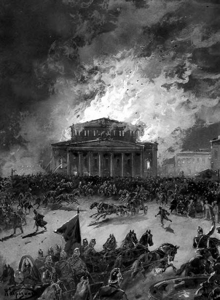 Старая Москва. История былой жизни первопрестольной столицы i_007.jpg