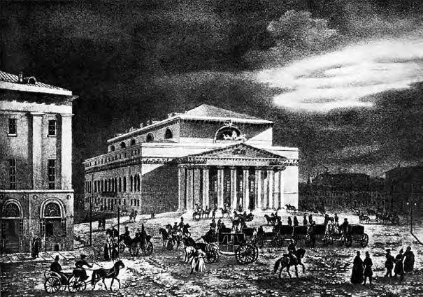 Старая Москва. История былой жизни первопрестольной столицы i_008.jpg