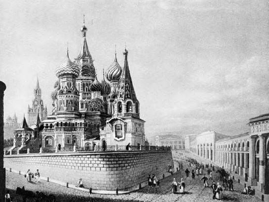 Старая Москва. История былой жизни первопрестольной столицы i_026.jpg