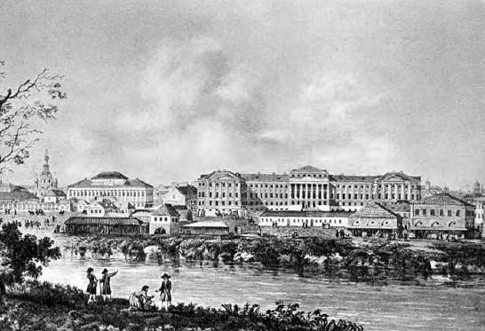 Старая Москва. История былой жизни первопрестольной столицы i_038.jpg