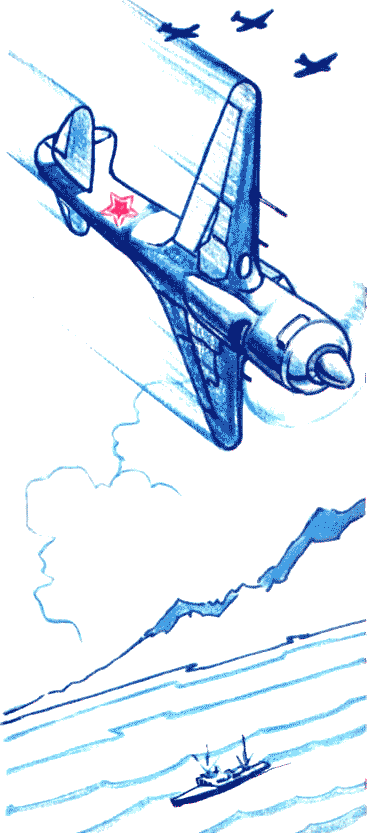 Выхожу в космос _13.png