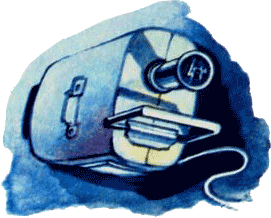 Выхожу в космос _53.png