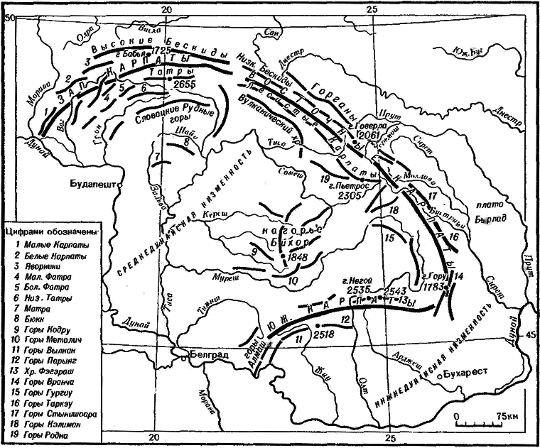 Очерки по истории географических открытий. Географические открытия и исследования нового времени (середина XVII-XVIII в.). Том 3 i_014.png