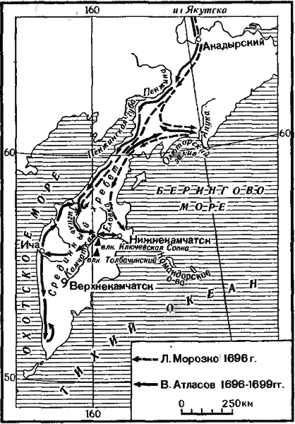 Очерки по истории географических открытий. Географические открытия и исследования нового времени (середина XVII-XVIII в.). Том 3 i_025.png