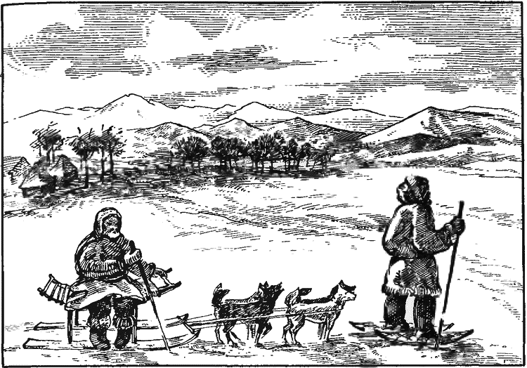Очерки по истории географических открытий. Географические открытия и исследования нового времени (середина XVII-XVIII в.). Том 3 i_027.png