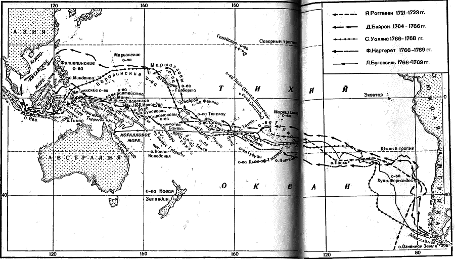 Очерки по истории географических открытий. Географические открытия и исследования нового времени (середина XVII-XVIII в.). Том 3 i_097.png