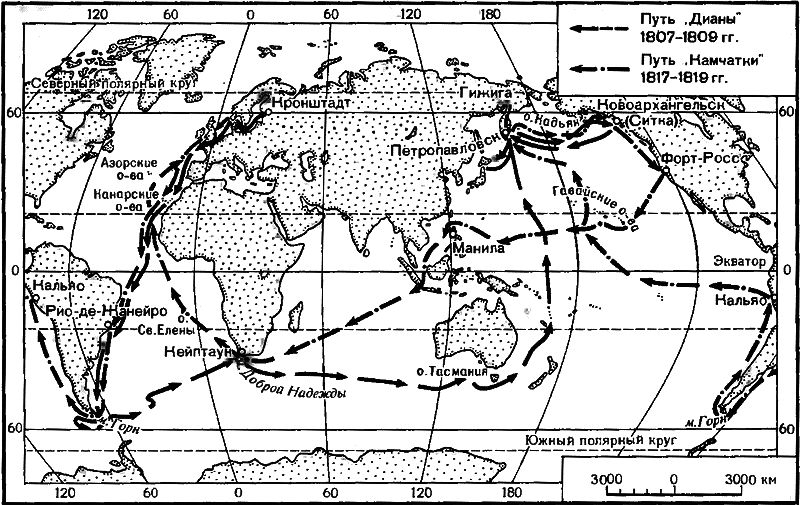 Очерки по истории географических открытий. Географические открытия и исследования нового времени (XIX — начало XX в.). Том 4 i_007.png