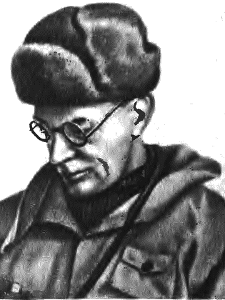 Очерки по истории географических открытий. Новейшие географические открытия и исследования (1917–1985 гг.). Том 5 i_016.png