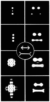 Как мы видим то, что видим img3C92.png