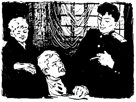 Лейтенант милиции Вязов. Книга 3. Остриё pic_2.jpg