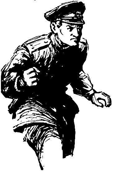 Лейтенант милиции Вязов. Книга 3. Остриё pic_9.jpg