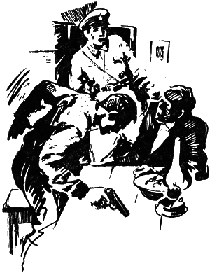 Особо опасны при задержании i_002.png