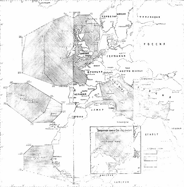 Подводная война, 1914-1918 гг. i_002.jpg