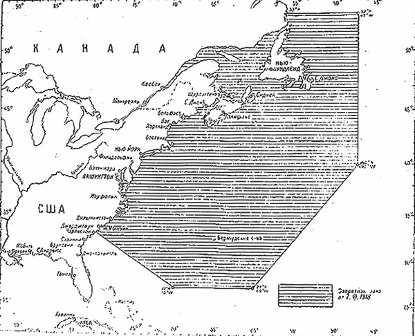 Подводная война, 1914-1918 гг. i_003.jpg