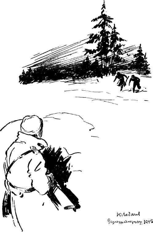 Венгерские рассказы img_5.jpeg