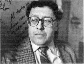 Советская литература. Краткий курс Trifonov.jpg