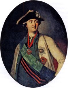 Полководцы Екатерины II: Румянцев, Суворов, Орлов, Потёмкин i_030.jpg