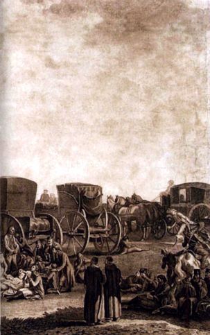 Полководцы Екатерины II: Румянцев, Суворов, Орлов, Потёмкин  i_045.jpg