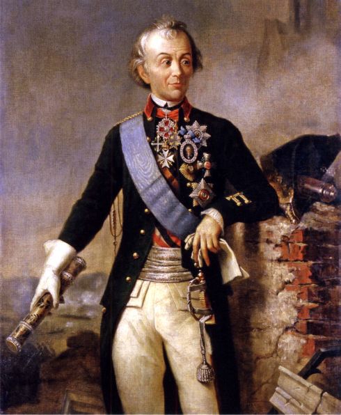 Полководцы Екатерины II: Румянцев, Суворов, Орлов, Потёмкин  i_015.jpg