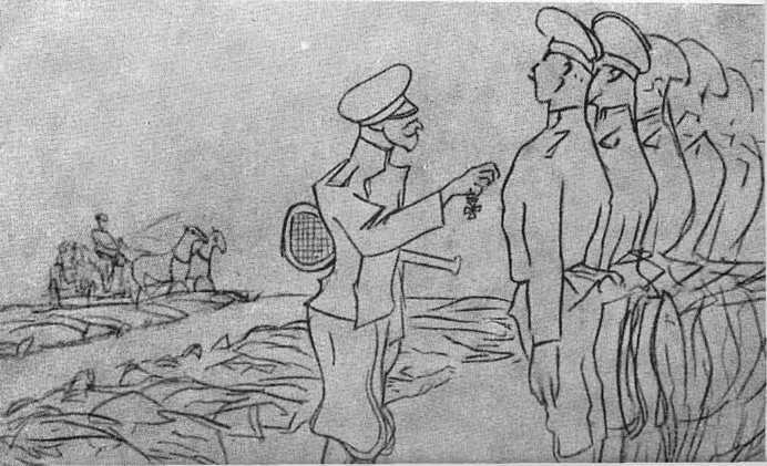 Валентин Серов i_023.jpg