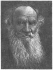 Великие писатели _40.jpg