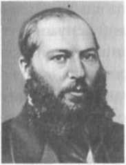 Великие писатели _43.jpg